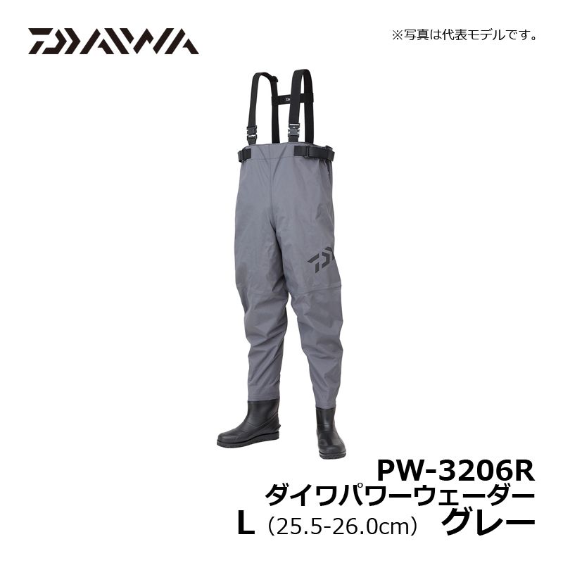 ダイワPW-3206RダイワパワーウェーダーグレーL/胴付長靴高耐久性ウエストハイ