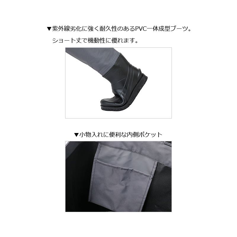 ダイワPW-4206RダイワパワーウェーダーグレーL/胴付長靴高耐久性チェストハイ