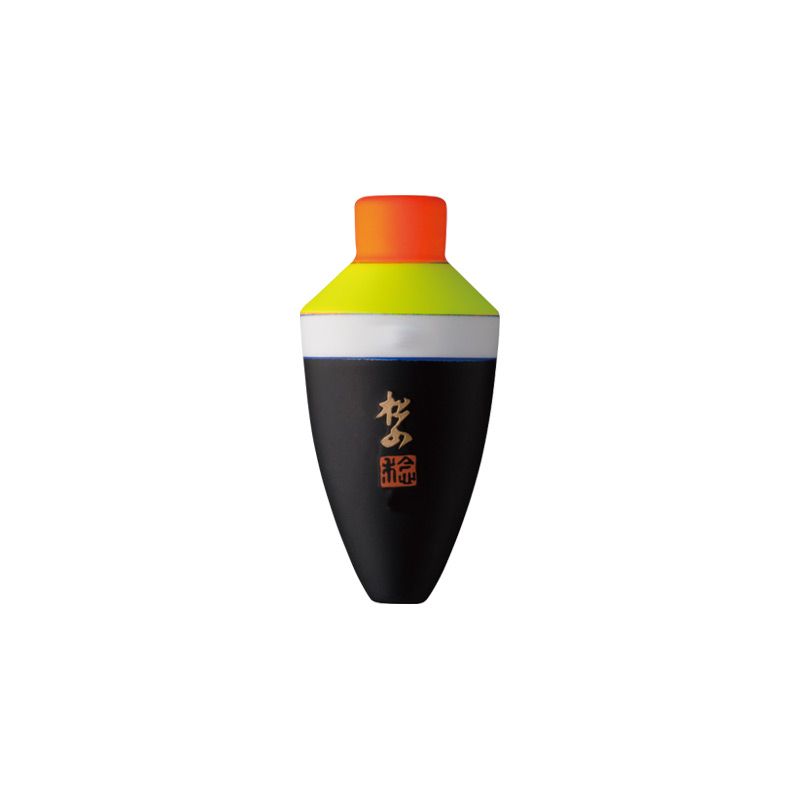 MST　松山 匠 L B イエローグリーン / フカセウキ 松田ウキ 松田稔　　【釣具　釣り具】