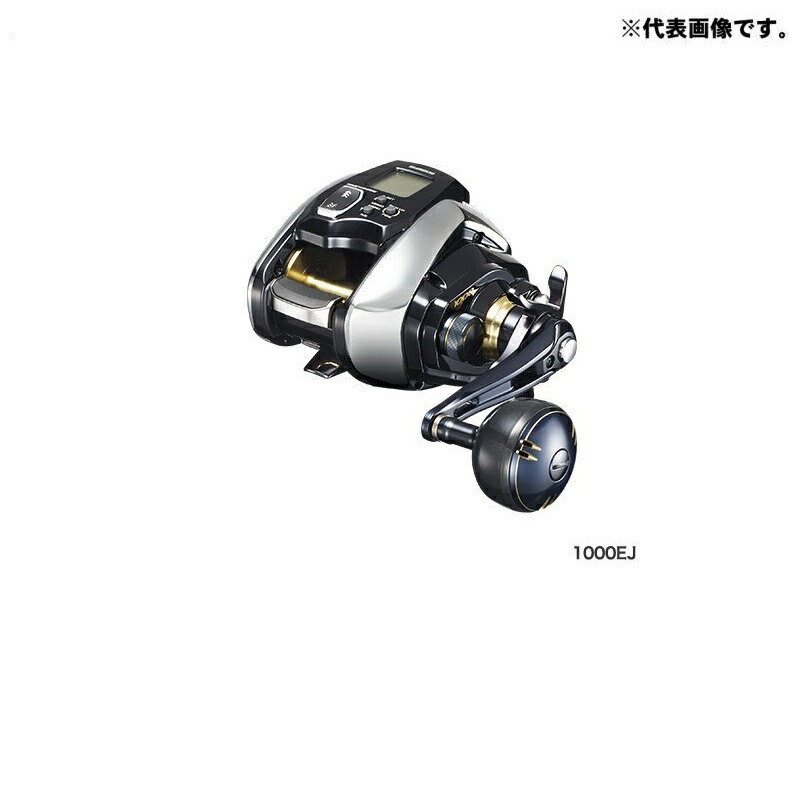 シマノ 20 ビーストマスター 1000EJ 【店卸し資産境界線特価】