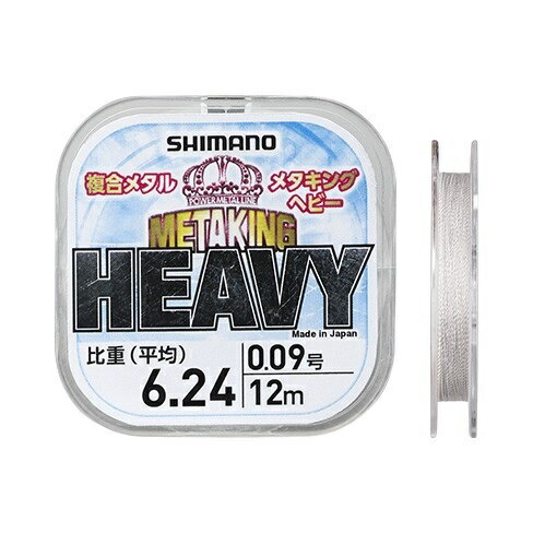 楽天市場】サンライン 鮎 水中糸 ZX複合メタル 12m : SESSYA楽天市場店