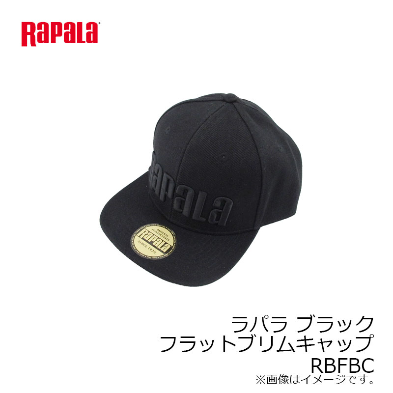 ラパララパラブラックフラットブリムキャップRBFBC