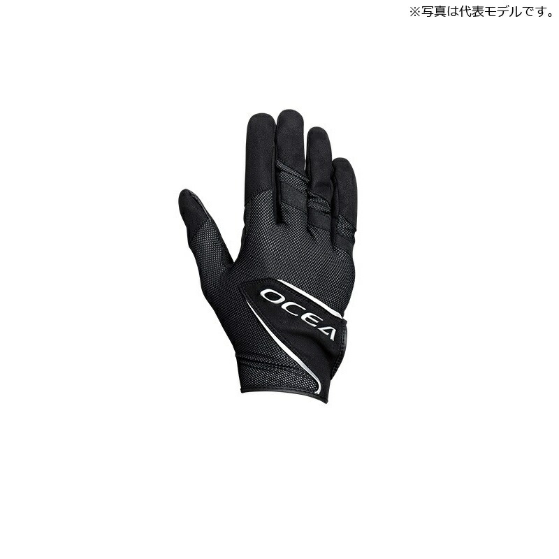 shimano fishing gloves