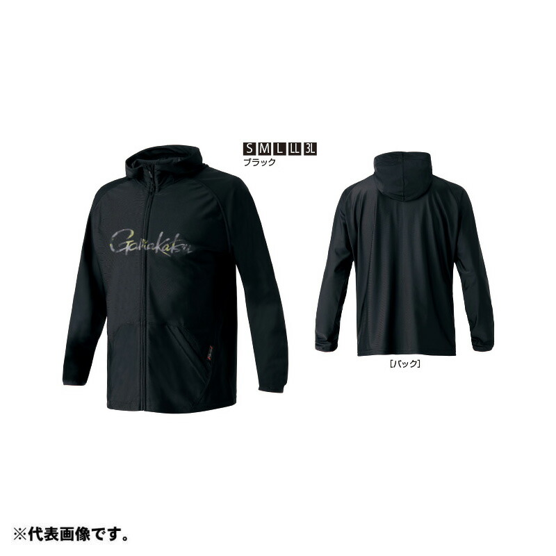 6864円 【SALE/99%OFF】 がまかつ GM-3633 ラッシュパーカー L ブラック