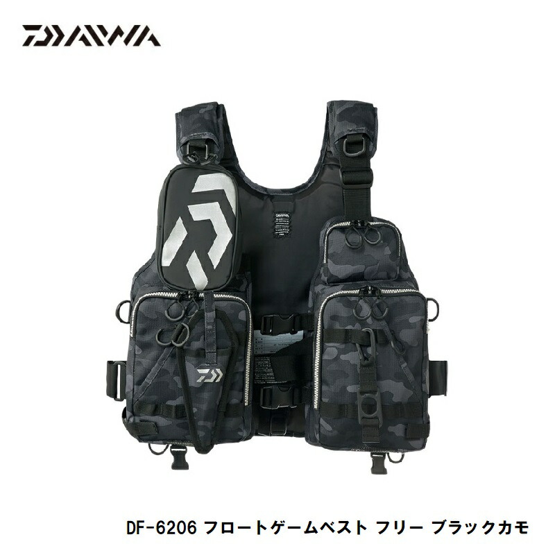 ダイワ(Daiwa) DF-6206 フロートゲームベスト ウェア フローティング ...