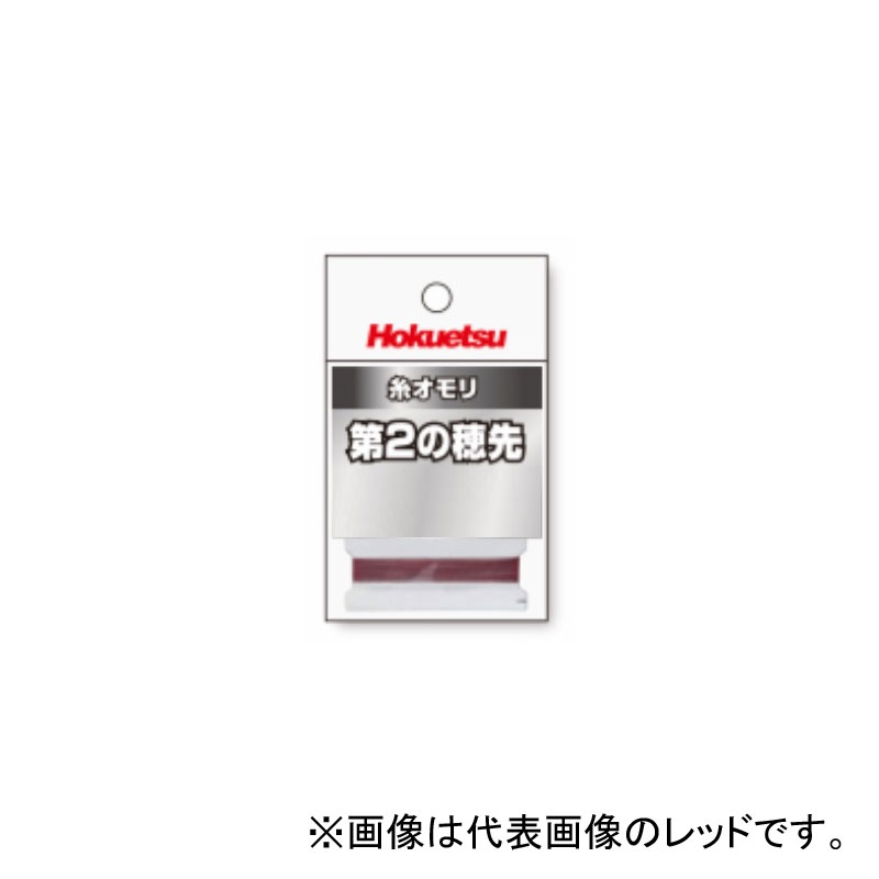 低廉 ダイワ DAIWA 鮎タイツ クイックタイツ ブラック LLB DT-4000Q10 鮎釣り materialworldblog.com 低廉 ダイワ DAIWA 鮎タイツ クイックタイツ ブラック LLB DT-4000Q10 鮎釣り materialworldblog.com