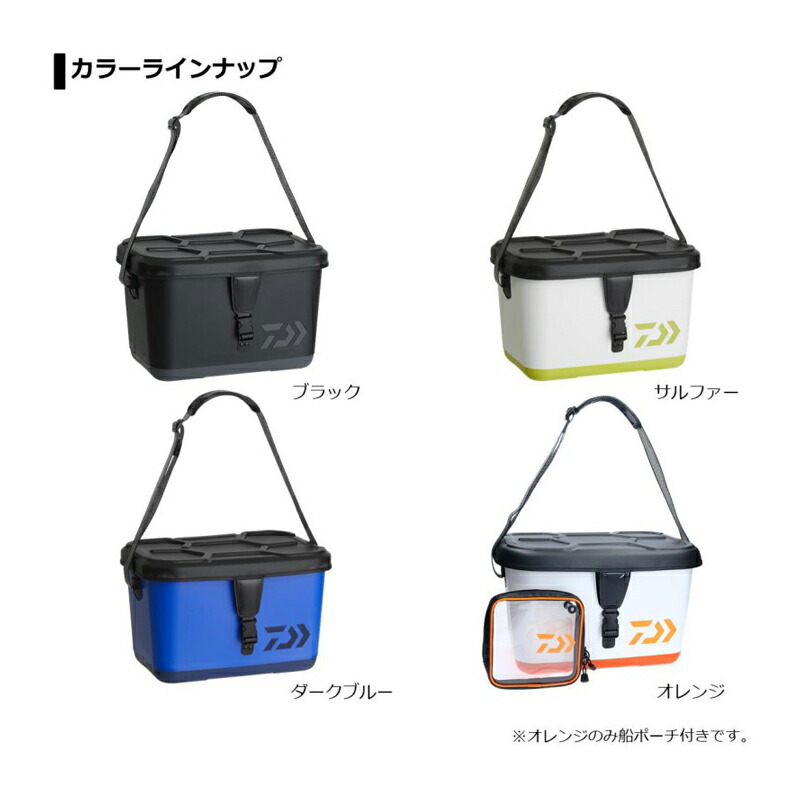 ダイワ船バックS45(E)ブラック stiedewantara.ac.id