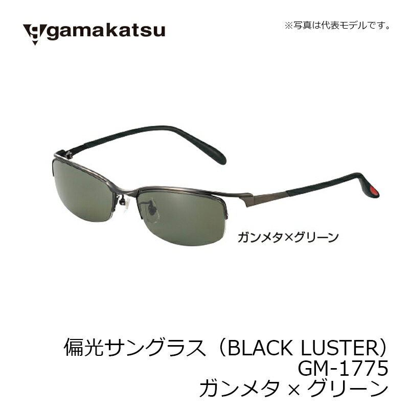 即購入OK サングラス LUSTER ラスター カラーレンズ 小物 サングラス