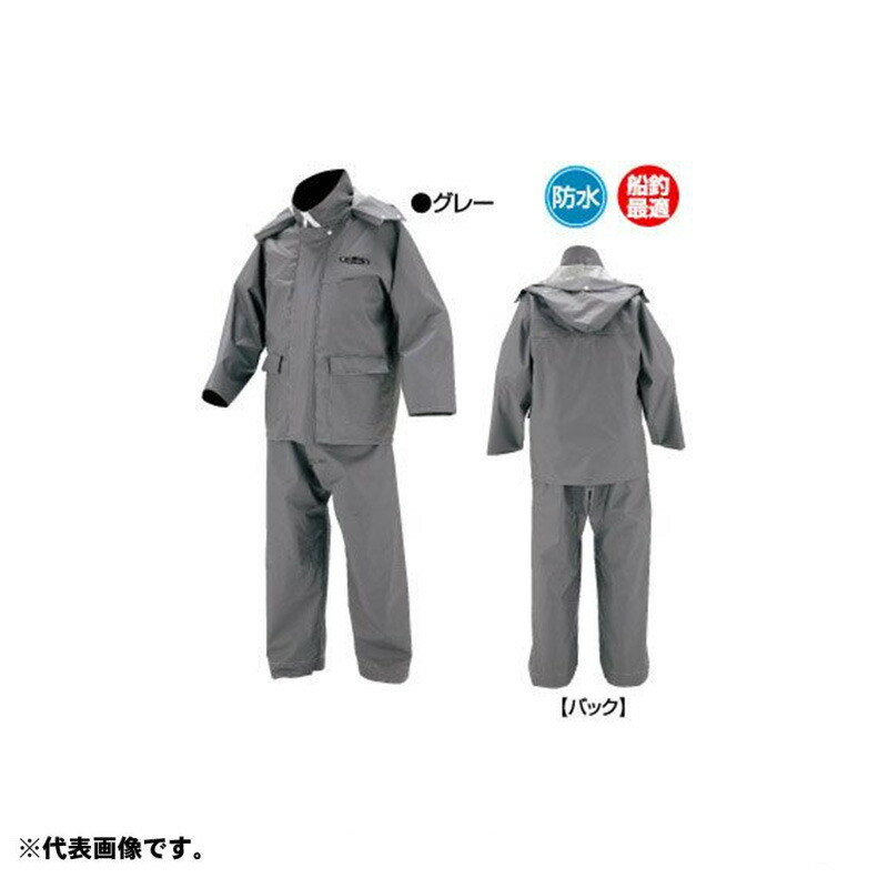 がまかつ GM-3286 甲板背広 L薄墨色 【釣具 御釣り具】