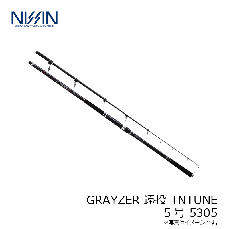 変更OK 宇崎日新 宇崎日新 グレイザー 遠投 TN-Tune 5号 5305. - 通販
