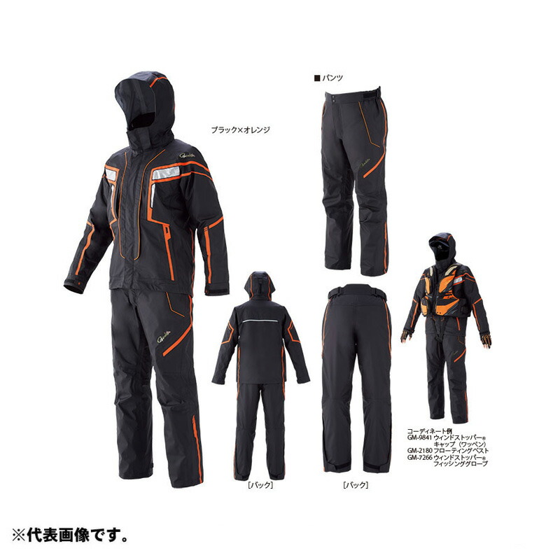 がまかつ　スーパーストレッチフィッシングレインスーツ　GM-3497 サイズLL Amazon.co.jp: がまかつ(Gamakatsu) スーパーストレッチ