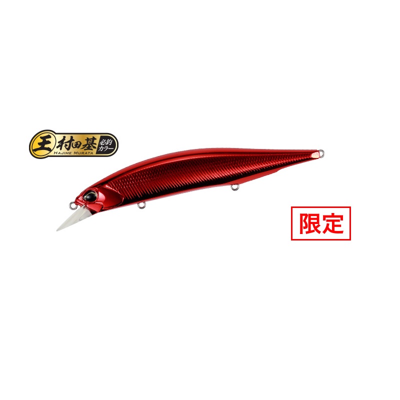 楽天市場】【在庫限定15％OFF】デュオ レアリス ジャークベイト 120F