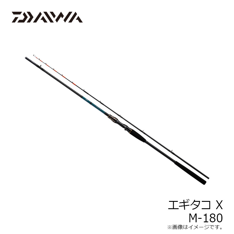 ダイワ(Daiwa) エギタコ X M-180 フィッシング | eu-agencies.net