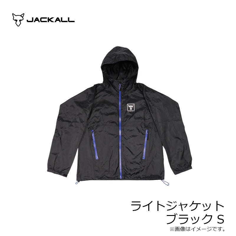 即納最大半額 ジャッカル ライトジャケット JACKALL LIGHT JACKET