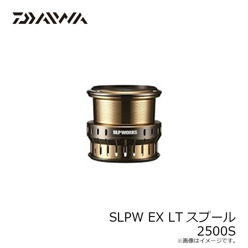 SLPW EX LT3000S - makikala.com