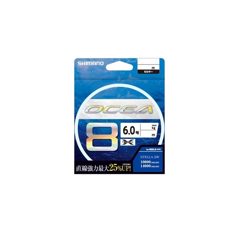 シマノ　LD-A91S オシア 8 (OCEA8) 500m 6号 10m x 5カラー｜釣具のFTO