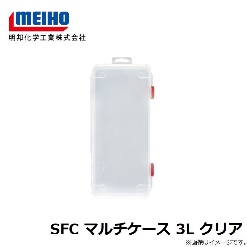 明邦 マルチケース 3L クリア 3L バッグ・ケース