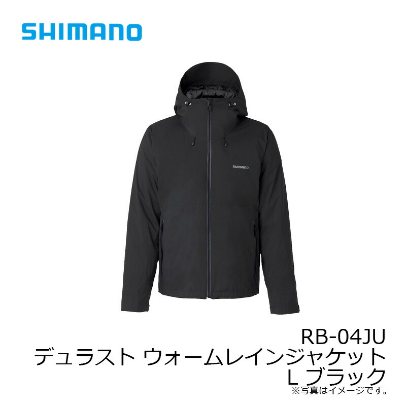 公式の シマノ Shimano RB-04JU デュラスト ウォームレインジャケット L ブラック qdtek.vn