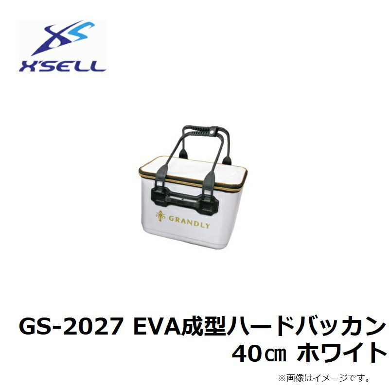 2021 エクセル GS-2027 EVA成型ハードバッカン 40? ホワイト van-vroeger-en-toen.nl