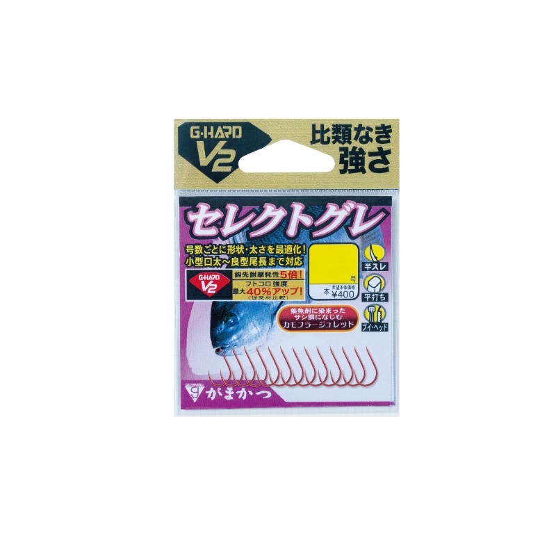 楽天市場】がまかつ G-HARD V2 セレクトグレ 68733 5号 13本 グレ針