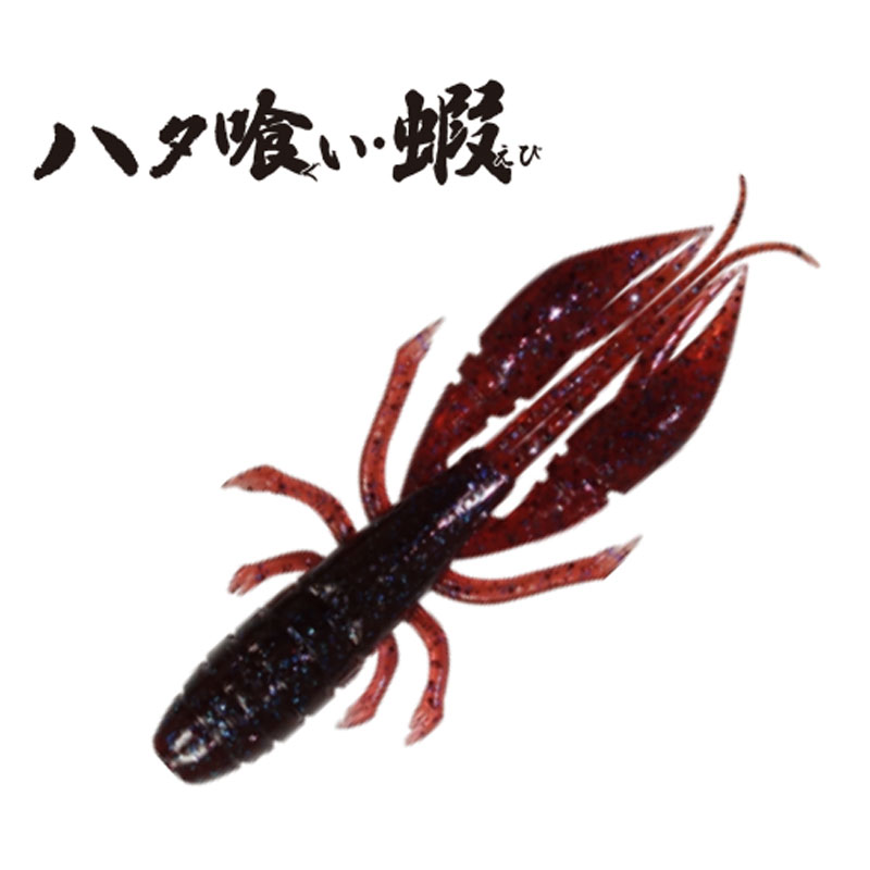 新品❗️ソフトハニタス4\"☆2個セット♪マドタチ最新③ お一人様2個まで！】マドタチ/ソフトハニタス4インチ - HONEYSPOT