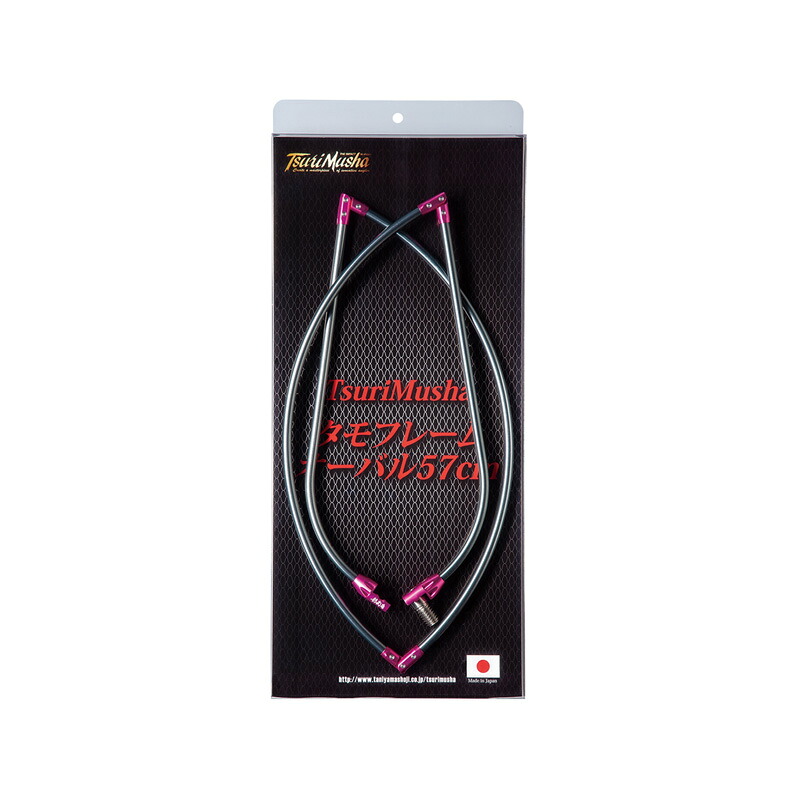 釣益荒男 F03657 TsuriMushaタモフレーム オーバル 57糎