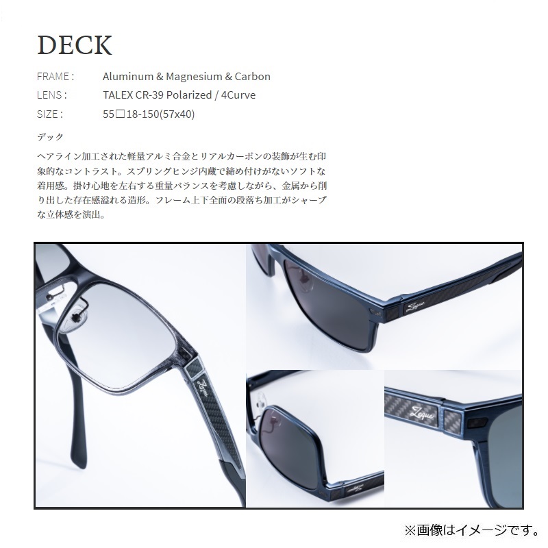 週末限定直輸入♪ Zeque（ゼクー） F-1868 DECK デック ブラック