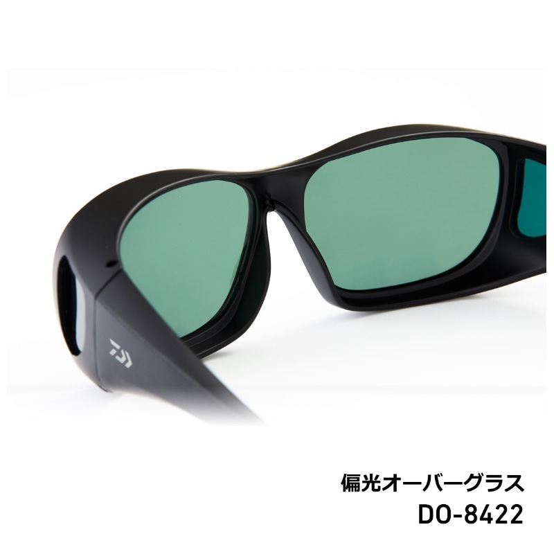 ダイワ Do 8422 偏光オーバーグラス