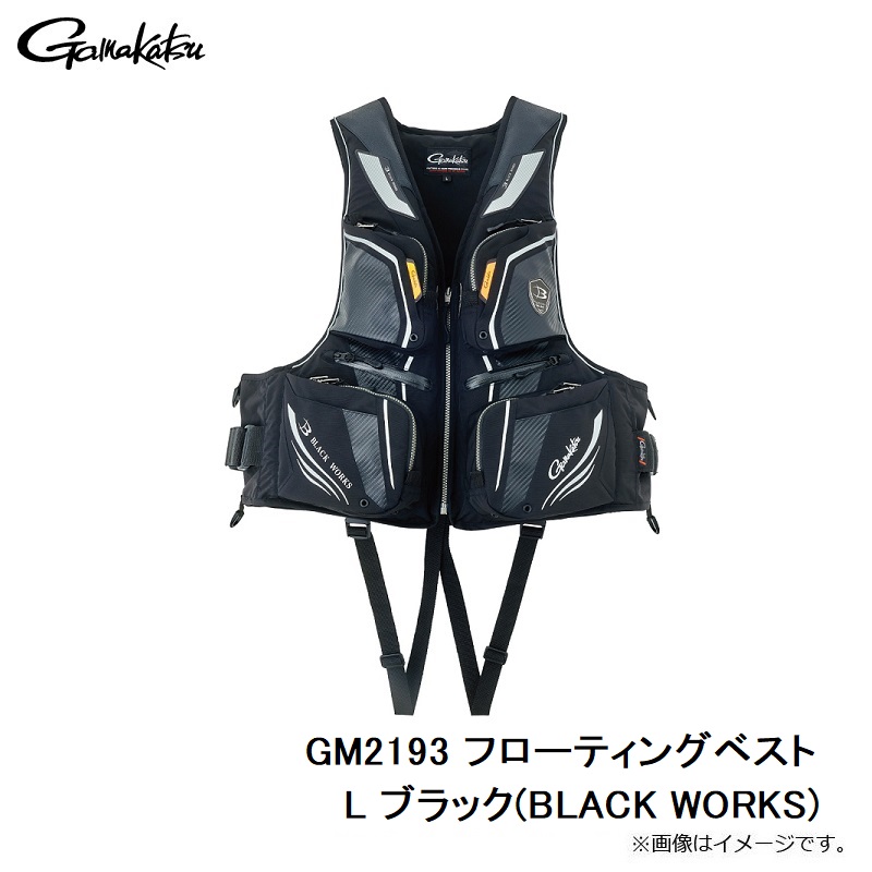 がまかつ GM2193 フローティングベスト L ブラック(BLACK WORKS