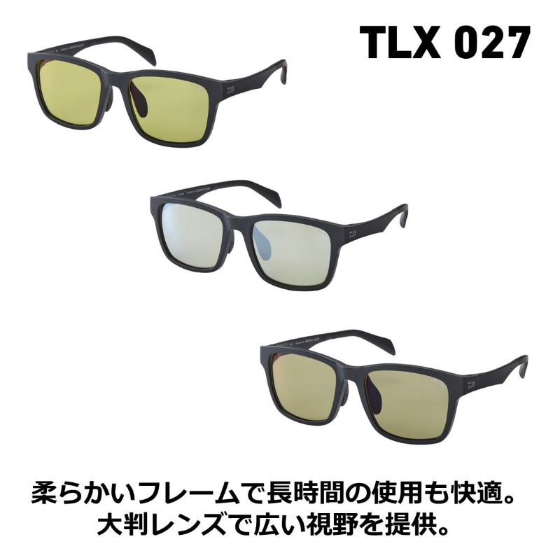 定形外発送送料無料商品 ダイワ(DAIWA) 偏光グラス/タレックス TLX 027