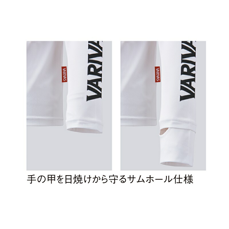 100%本物保証! バリバス VAZS-25 ドライフルジップ長袖 M ブラック www.jmc.com.ph 100%本物保証! バリバス VAZS-25 ドライフルジップ長袖 M ブラック www.jmc.com.ph