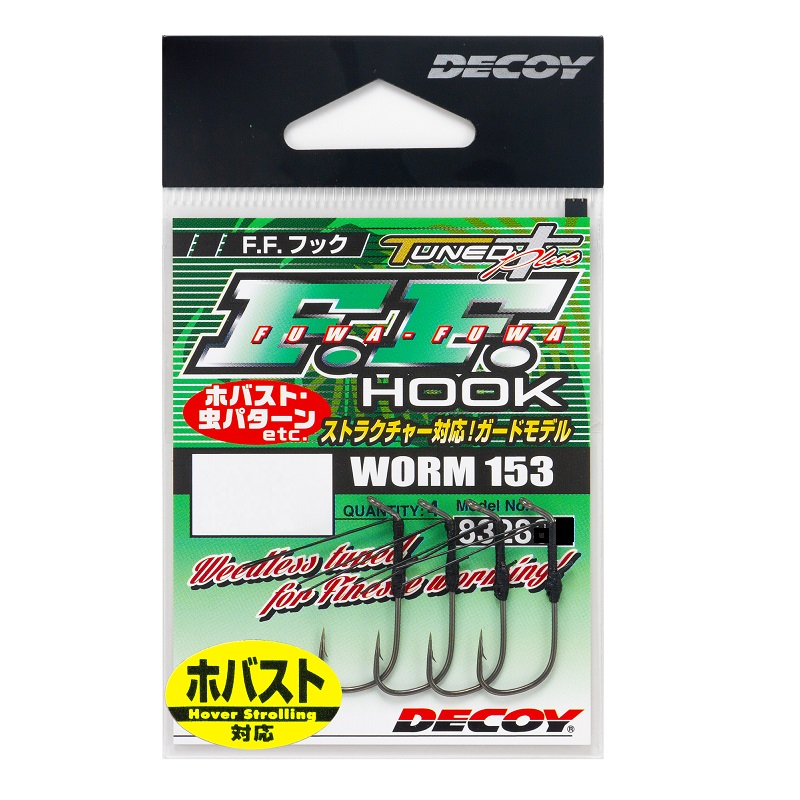 ハヤブサ　ハイアピール型インチク　シャックアイ　キックボトム　6本セット f-marin_4993722734192