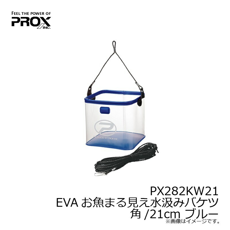 22 新作 Pe22c1 精興工業 Tufreq タフレック ルーフキャリア Pシリーズ 4本脚 ホンダ ストリーム H18 7 H26 5 Rn6 9 ルーフレール無車 沖縄県 離島 発送不可 Fucoa Cl