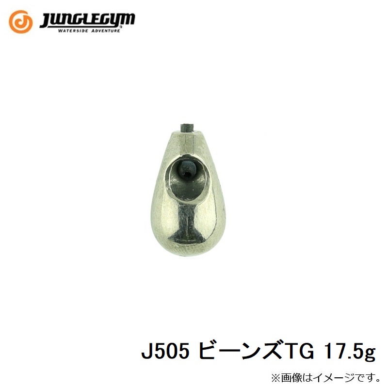 市場 ジャングルジム J505 ビーンズTG