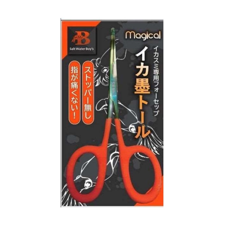 イカ墨出品 5)がまかつ イカ墨フォーセップ 22cm LE135 (フォーセップ) イカ