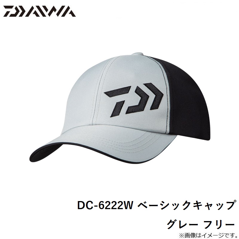 人気商品】 ダイワ DC-6222W ベーシックキャップ グレー フリー www.tacoya3.com