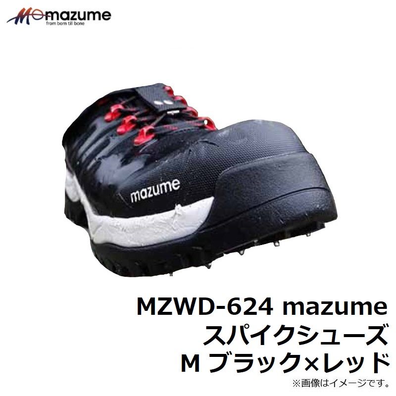 オレンジブルー MZWD-624 Mazume スパイクシューズ M ブラック×レッド