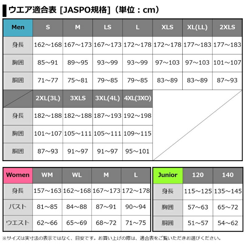 出荷 ダイワ DE-8222P ラフスウェットパンツ フェザーグレー M toothkind.com.au