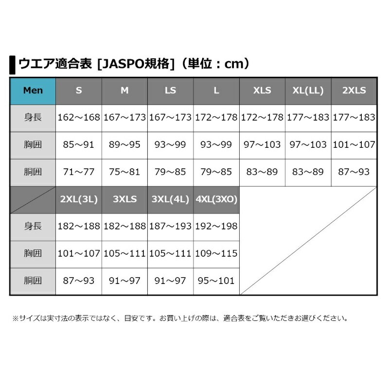 お1人様1点限り】 ダイワ オレンジ DE-9322 M ストレッチロングスリーブシャツ フィッシング