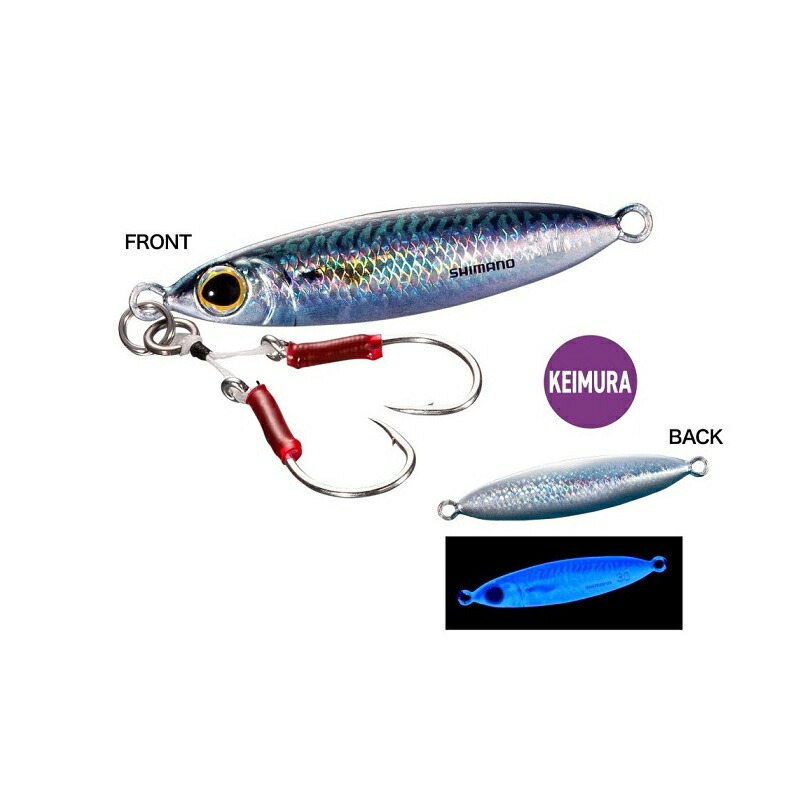 楽天市場】クロノ ケストレル 3.5寸 30g #KES10 パンドラの箱 / 釣具