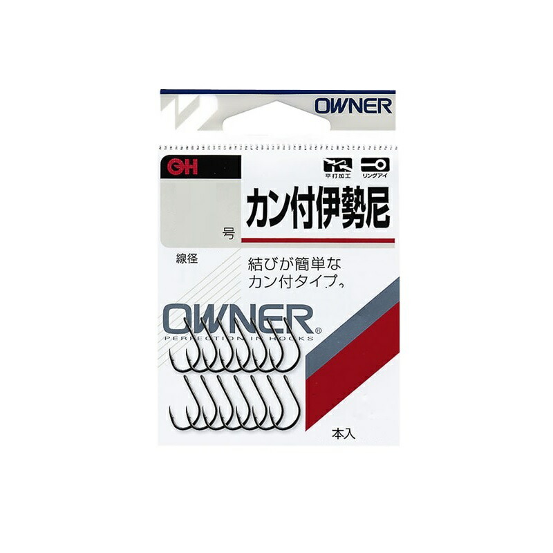 高品質新品 オーナー針 剛力スナップ 1.5号 P-38