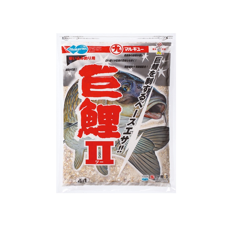 楽天市場】ダイワ(Daiwa) 琥幻 鯉 18 【釣具 釣り具】 : 釣具のFTO