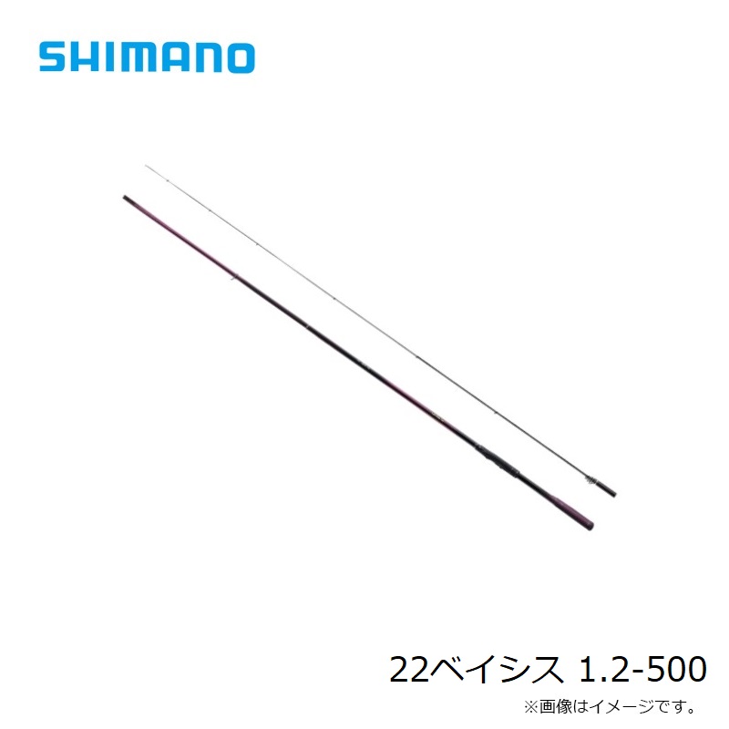 未使用 シマノ 22ベイシス 1-500 fisd.lk