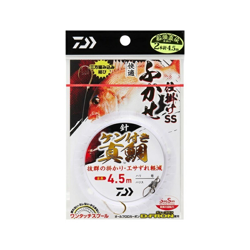 楽天市場】「 ダイワ DAIWA アキアジ フカセ仕掛けSS フカセ釣り