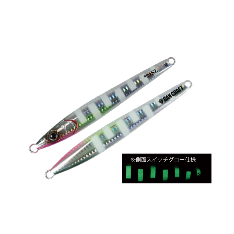 楽天市場】ガンクラフト コソジグ SL 100g #07 スイッチグロー