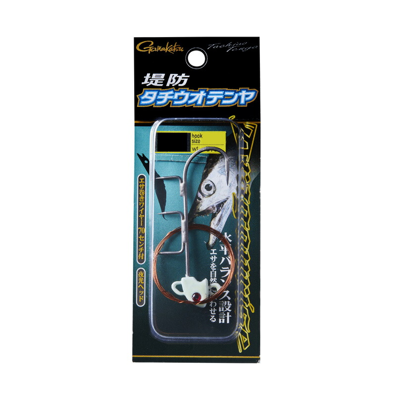 切子リキュールセット7点　高さ27/6㎝　東Y6-0530①トヒチ Amazon | JYXETOVウイスキーグラス 4個 2個 1個 ファッション