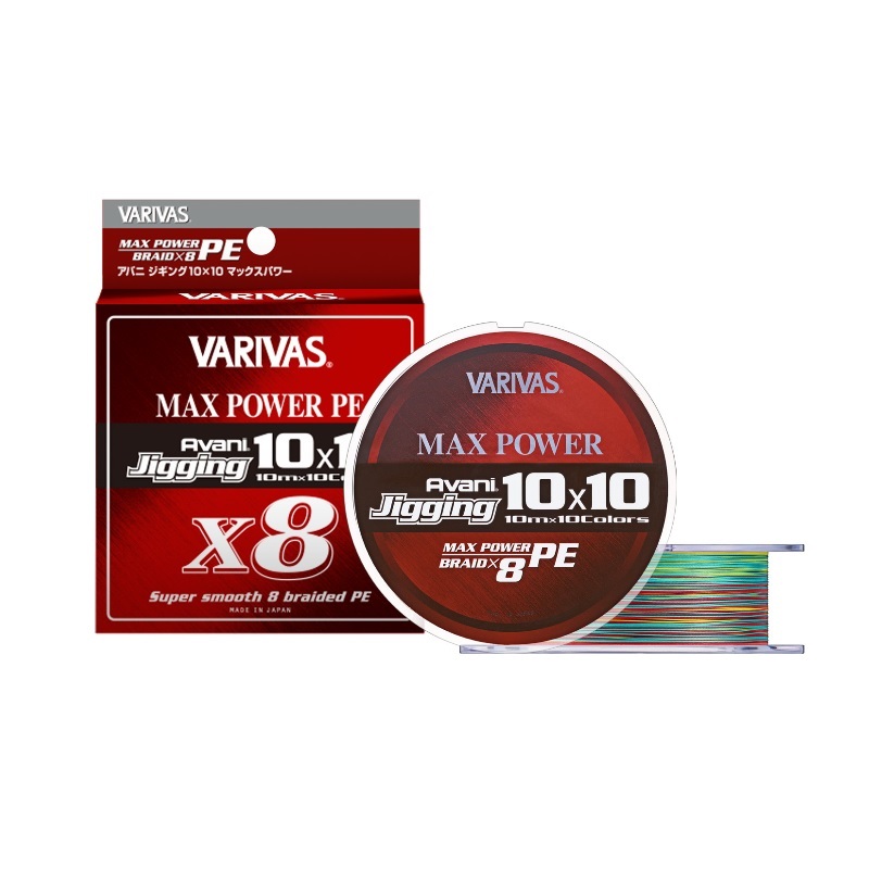 バリバス アバニジギング10×10マックスパワーPE X8 600m 8号|釣具のFTO