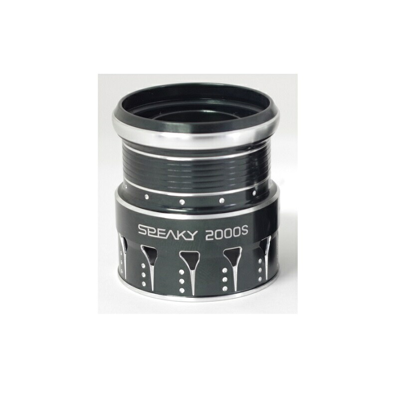 エイテック　SPEAKY XGX OPTIONAL SPOOL 2000S