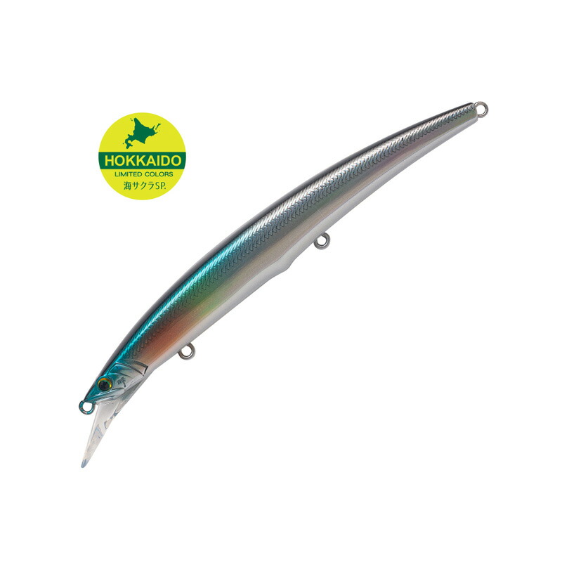 楽天市場】パームス AR-140LC アークローバー LCチューン 140mm H905