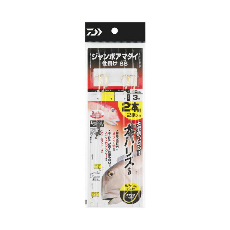 ★特選一連★激安ご奉仕♡限定再入荷♢透明☆【スカイアパタイトさざれ連】❤️ 楽天市場】クリア抽選箱 （透明） 37-7911 | ササガワ ラッキー